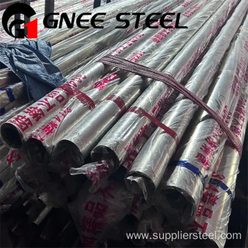 Stainless Steel Round Pipe